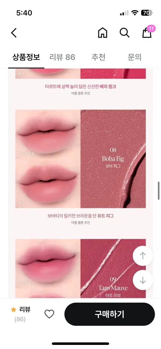 thumbnail-5